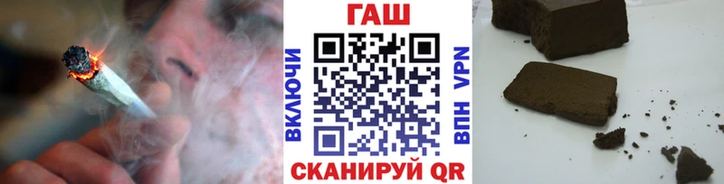 Где можно купить наркотики Старый Оскол Марихуана COCAIN А ПВП Мефедрон ГАШ