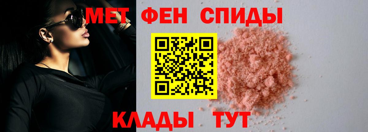 Старый Оскол  АМФ  Вход с VPN  АМФ VHQ 