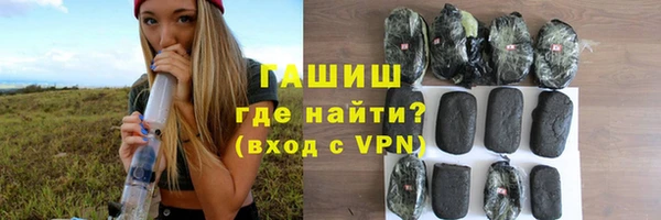 ешки Алзамай