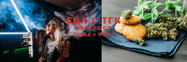 ешки Алзамай