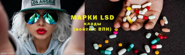 ешки Алзамай