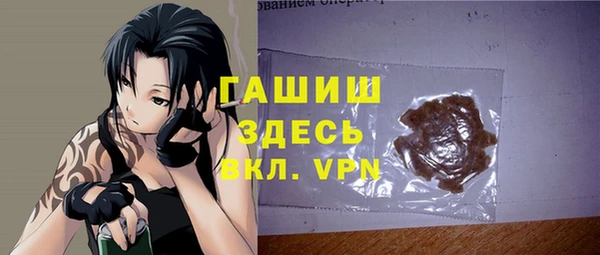 ешки Алзамай