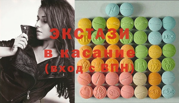 2c-b Алексеевка
