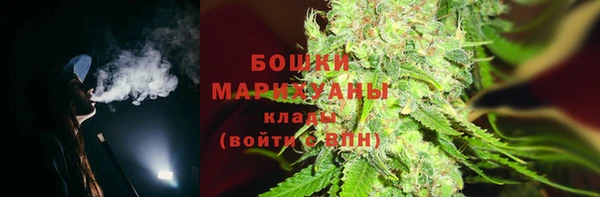 2c-b Алексеевка