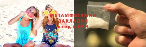 круглые Нея