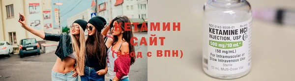 тгк Алексин
