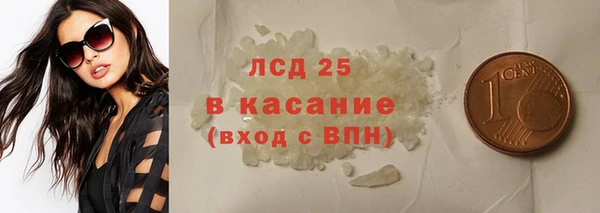 тгк Алексин