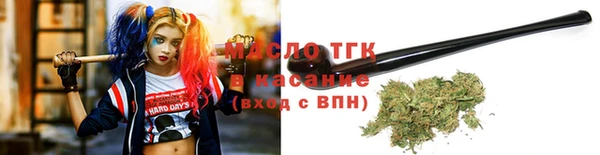 2c-b Алексеевка