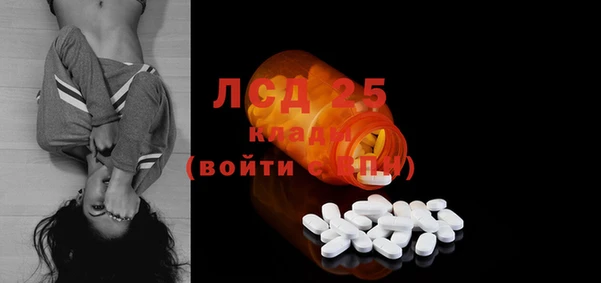 2c-b Алексеевка