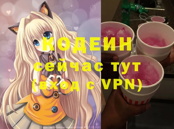 2c-b Алексеевка