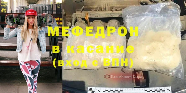 тгк Алексин