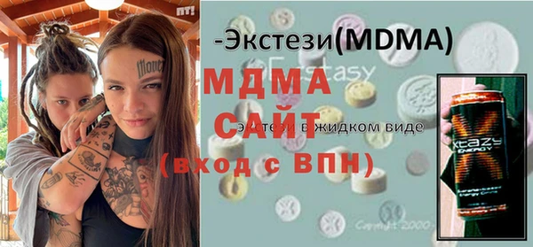 2c-b Алексеевка