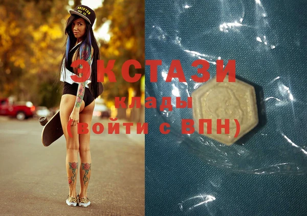 ешки Алзамай