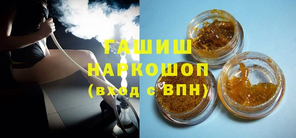 ешки Алзамай