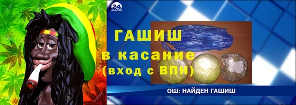 ешки Алзамай