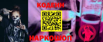 синтетический гашиш Канаш