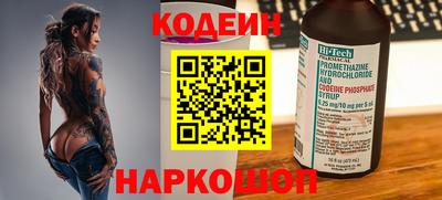 меф VHQ Изобильный
