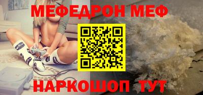 синтетический гашиш Канаш