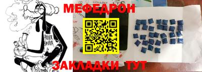 MDMA Premium VHQ Ипатово