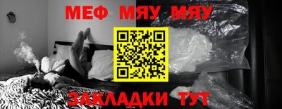 синтетический гашиш Канаш