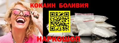 MDMA Premium VHQ Ипатово