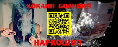 MDMA Premium VHQ Ипатово