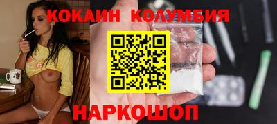 мяу мяу мука Ирбит