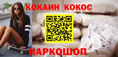 mdpv Камышлов