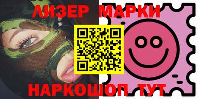 мет Нягань