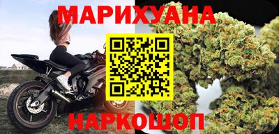 синтетический гашиш Канаш