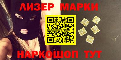 MDMA Premium VHQ Ипатово