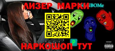 mdpv Камышлов
