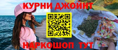 меф VHQ Изобильный