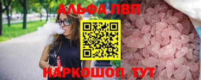 меф VHQ Изобильный