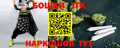 меф VHQ Изобильный