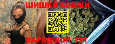 мяу мяу мука Ирбит
