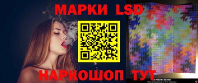 MDMA Premium VHQ Ипатово