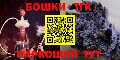 MDMA Premium VHQ Ипатово