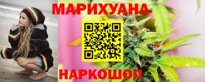 метадон Обнинск