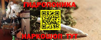 мяу мяу мука Ирбит
