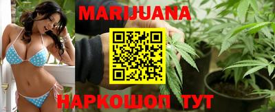 меф VHQ Изобильный