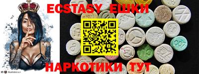 spice Кандалакша