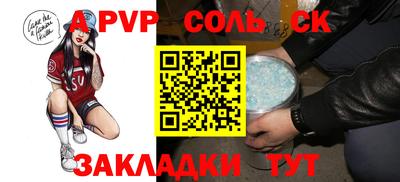 MDMA Premium VHQ Ипатово
