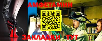 MDMA Premium VHQ Ипатово