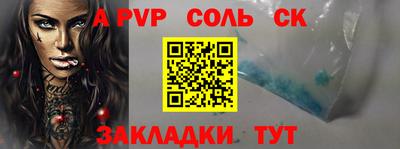 MDMA Premium VHQ Ипатово