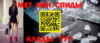 мяу мяу мука Ирбит