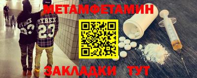 MDMA Premium VHQ Ипатово