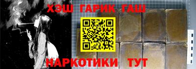 меф VHQ Изобильный