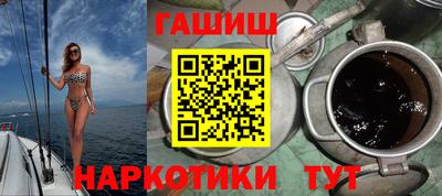 mdpv Камышлов