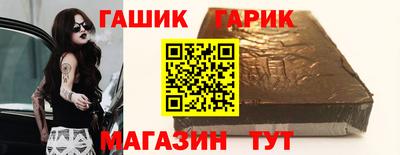 меф VHQ Изобильный